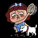 두둠칫! 삼도 사투리톡