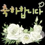 싱그러운 하루 메세지