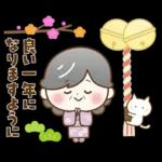 ゆるっとかわいい使いやすい一言☆