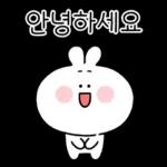 안녕하세요~ 행복토끼예요