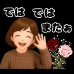 秋冬主婦の日常♪