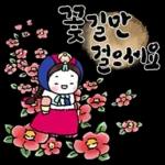 2601144。     