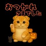 ハロウィンにゃん！