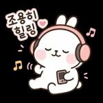 분홍토끼의 포근한 하루일상