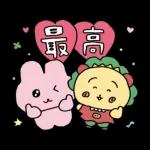 チェゴシム×コジコジ コラボスタンプ