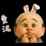 溫柔怪阿北：情緒價值大放送