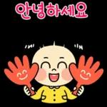 부드러운 감성 가득 스티커