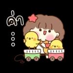 น่ารักชิคๆ สายรัก