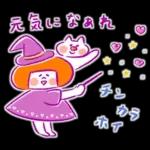 《秋色♡ほんわか言葉》ハナチャンと猫