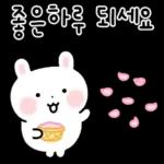 야 이놈아!!