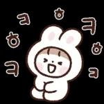 가정의달 안부톡톡