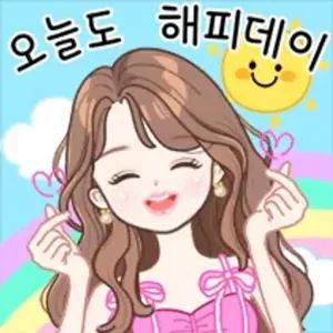 오늘도 해피데이 - getsticker.com