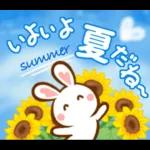 夏間近❣ハート耳のうさぎさん