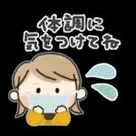 使いやすい＊ほのぼのガール＊冬の日常＊