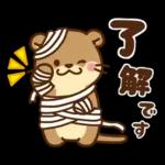 コツメカワウソ♡毎日つかえる秋