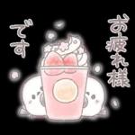 春のふんわり♥️シマエナガさん