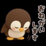 【3D】毎日使える可愛い♥ぶちゃこの日常