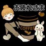 キュートなお団子ちゃん14 ☆ 毎日シンプル