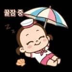 여유가득 여름소녀 일상2