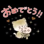 ふわふわ子ねこの日常スタンプ