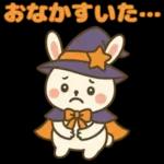 魔女っ子うさぎの日常スタンプ