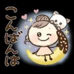 スイーツ女子&ねこ❤️〜日常・イベント〜