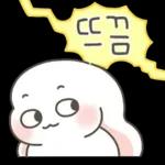 귀염 봄봄 토끼 샤니