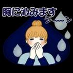 キュートなお団子ちゃん14 ☆ 毎日シンプル