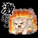 うり坊のもふもふ日常スタンプ