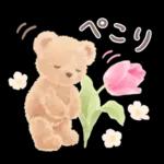 ふんわり春の花とやさしい挨拶スタンプ