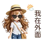 ♡甜美女孩37♡OK
