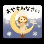 【3D】背景が動く♡大人ガーリー＊冬