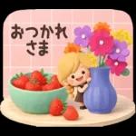 【３D】Girlyちゃん・アパルトマン