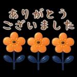 北欧風❤️シンプルスタンプ