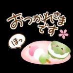 ステンシル風❤春うらら