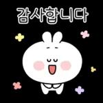 안녕하세요~ 행복토끼예요