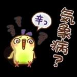 夏・天気【白うさぎさん＆インコちゃん】