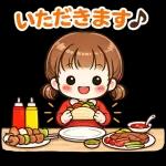 ゆるっとガールの日常
