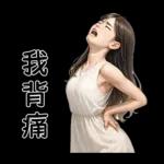 Beautiful Girl sweet outfit 01 [TW]