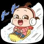 쥐방울! 겨울을 부탁해소리켜짐