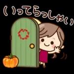 【秋冬】ず～っと使える♡ナチュラルガール