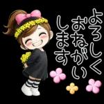 おちゃめ3ｄ風♥春だよ♥あざと可愛い