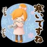 ず〜っと使える♪お祝いイベント＆日常言葉