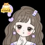 하트뽕뽕 이모티콘