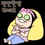 짜릿