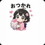 夏祭り浴衣ちびスタンプ！
