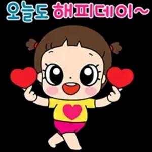 오늘도·해피데이~ - getsticker.com