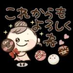 スイーツ女子&ねこ❤️〜日常・イベント〜