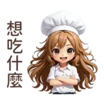 ♡甜美女孩37♡OK