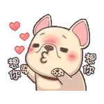 動感妹動態表情💕💕——3